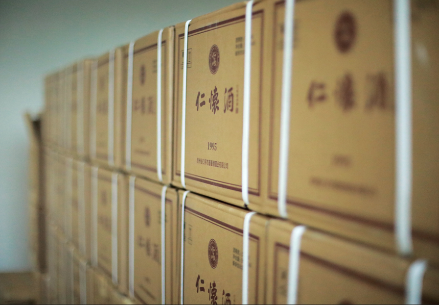 你知道为什么白酒不“白”吗?