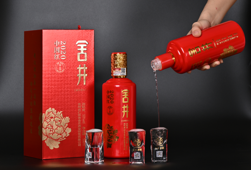 为什么好酱酒一定要醒酒后再喝?