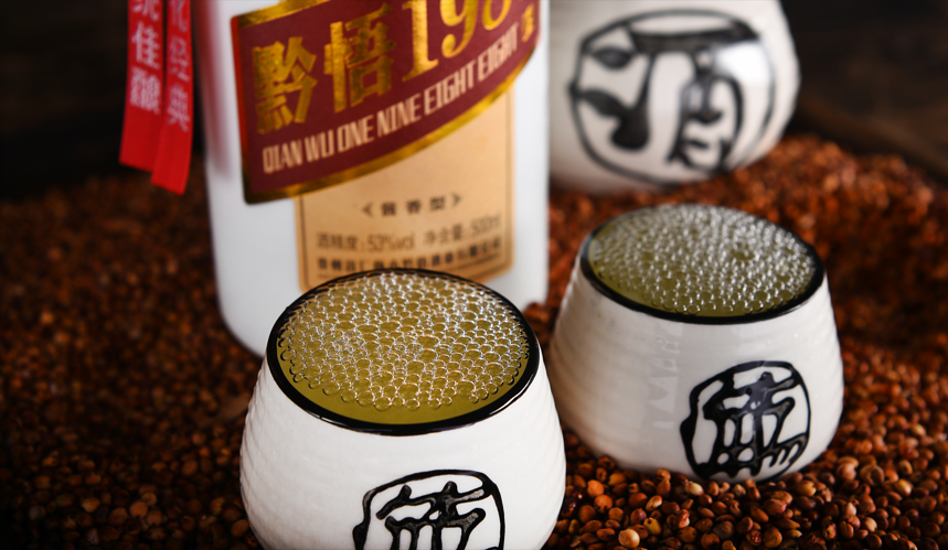 品尝酱香型白酒常用的香气描述词有哪些?都是什么意思?