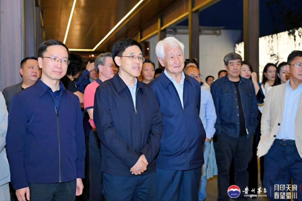 贵州茅台酒(癸卯兔年)成都鉴赏会举行