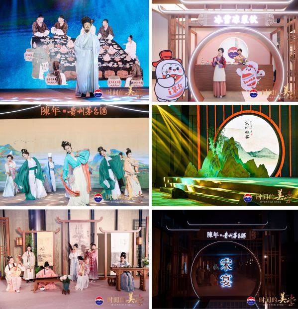 陈年贵州茅台酒推广活动首站走进河南开封